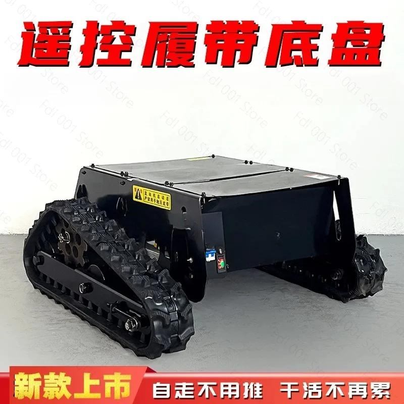 Small Dual Motor Remote Control Tracked Chassis Assembly Agricultural Construction Orchard Climbing Transport Vehicle