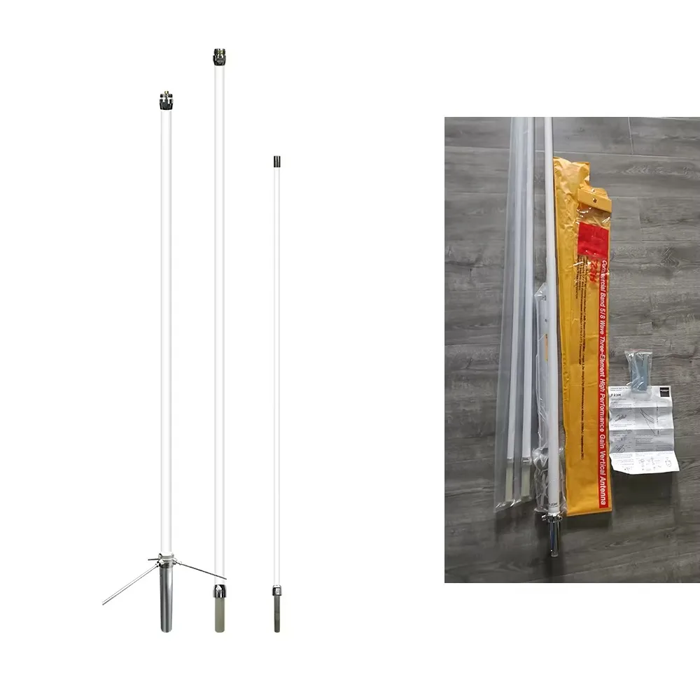 

2025 hot sale F23H 144-174MHz omni VHF outdoor base station antenna