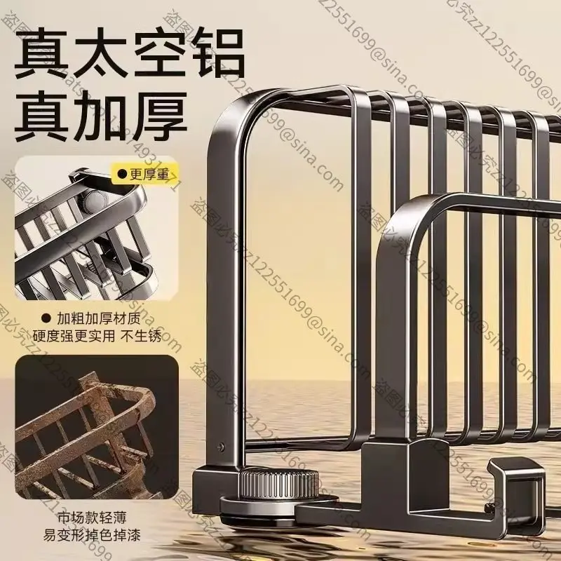 Suitable for Suction Cup Folding Towel Rack Accessories, Cup Rack Non-punching Towel Bar Double-layer Hanging Rack Accessories