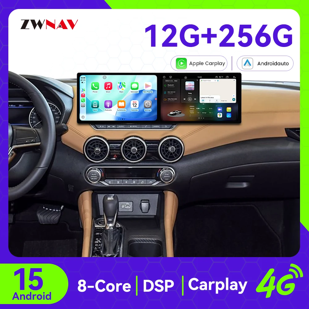 

ZWNAV Android 15 Car Radio For Nissan Sylphy 2020-22 Wireless CarPlay Android Auto DSP Sound GPS Navigation Octa-Core Fast Boot
