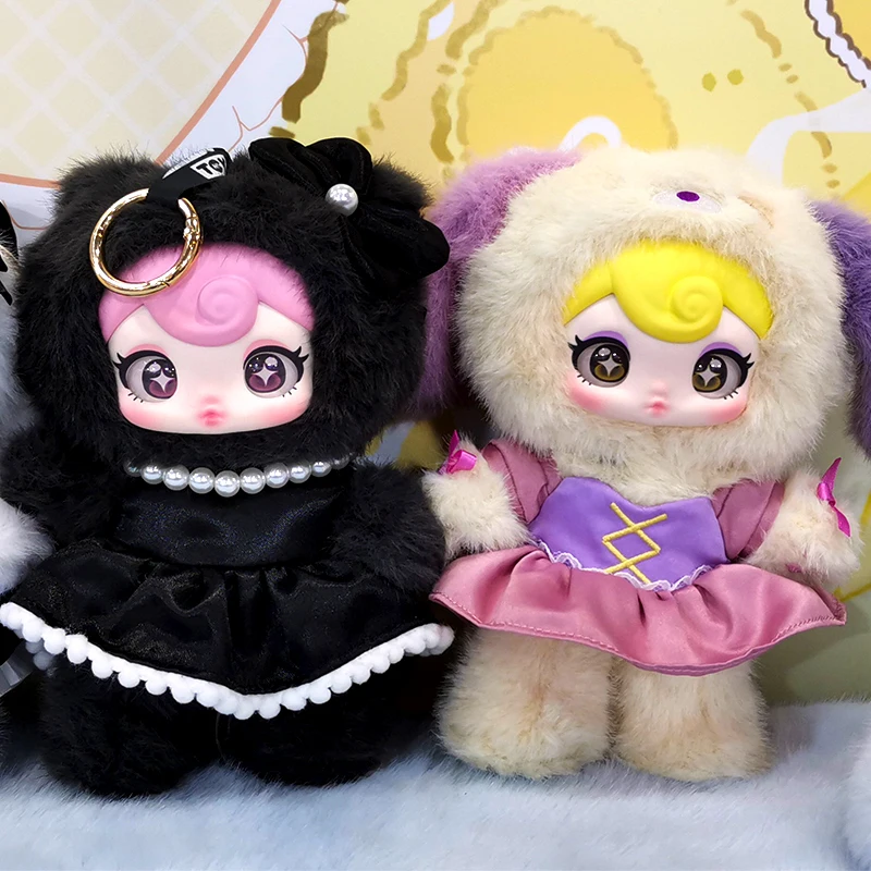 Sunycoco Sweet Rebel Series Blind Box Cute Nommi Friend Sunycoco Princess Vinyl Doll Surprise Bag Keychain Mystery Box Gift Toys