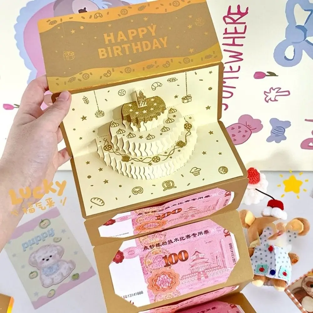 3D Birthday Red Envelope Greeting Card Birthday Red Envelope Foldable New Year's Money Red Envelope Multiple Card Slots