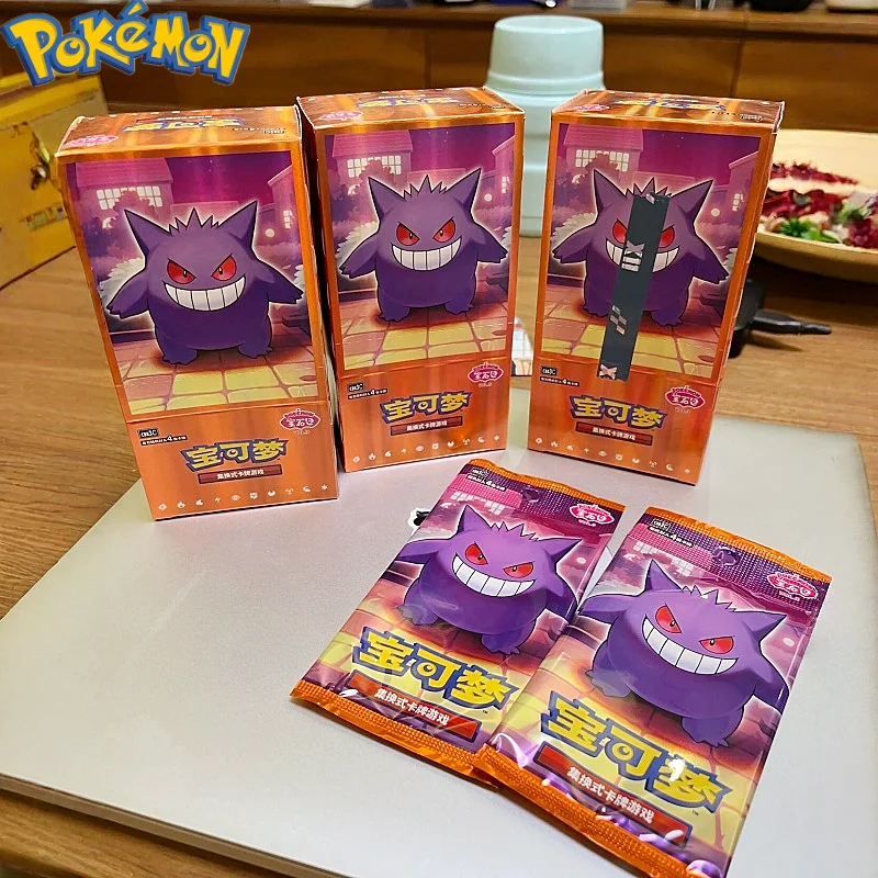 

Сумка с драгоценными камнями Pokemon Vol.1 2, 3, серия, коллекция оригинальных коллекционных карточек, китайская версия, карты Ptcg, собранные игрушки для фигурок в стиле фэнтези