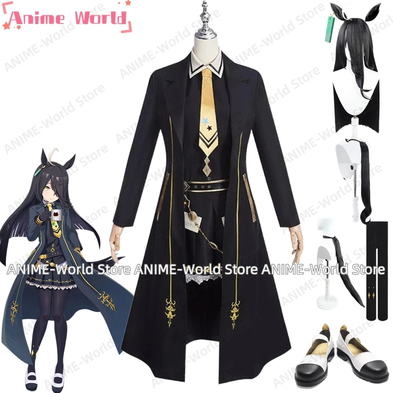 《Custom Size》Uma Musume Pretty Derby Manhattan Cafe Cosplay Costume Carnival Halloween Christmas Wig Tail Shoes Headwear Props
