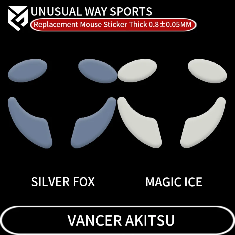 

НеобычныеWaySports Mouse Skates Feet Vancer Akitsu с изогнутой поверхностью, ПТФЭ, против сборки, Magic Ice, Розовый, Черный, Серебристый, Лиса