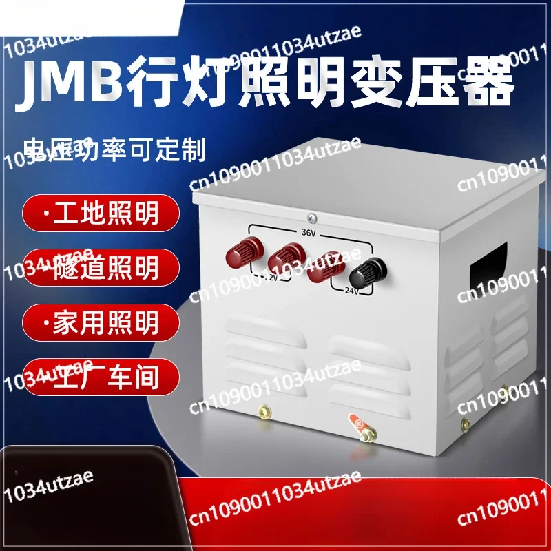 Zhengxi Isolation Transformer 1000VA 220v To 12v/24v To 36vJMB Line Lighting Transformer 2KVA