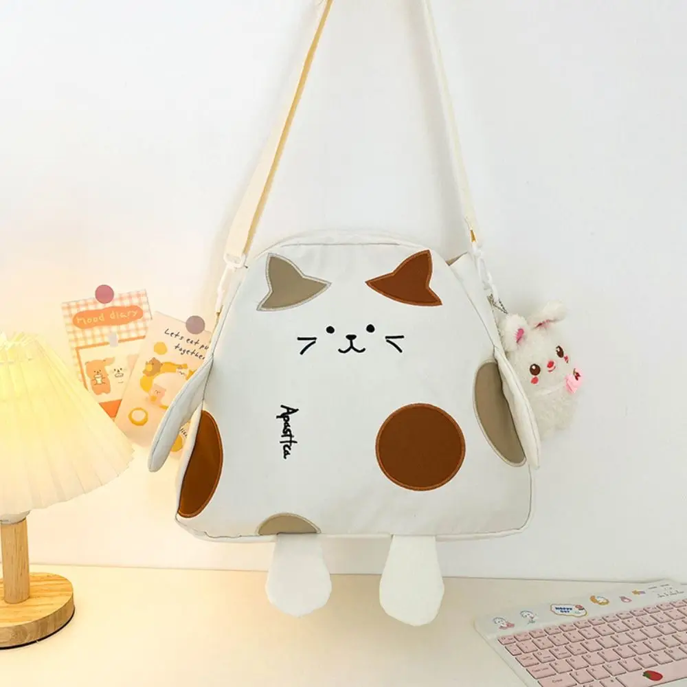 Cute Cat Shape Crossbody Bag Kawaii Ladies Nylon Messenger Bag Large Capacity School Shoulder Bag for Teenage Girls Handbags