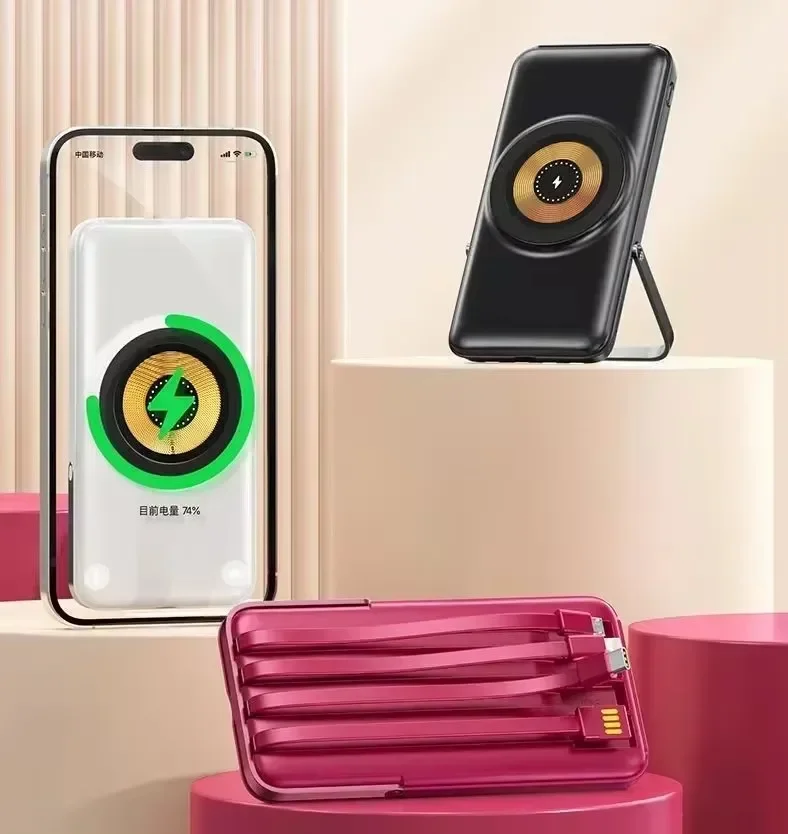 Banco de energía magnético inalámbrico 200000 mAh, carga súper rápida, banco de energía portátil de gran capacidad adecuado para iPhone, Samsung