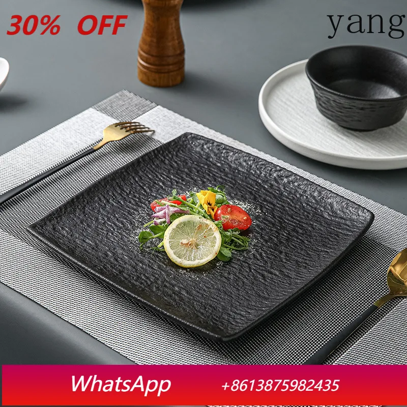 

LMM stone pattern high-value ceramic household light luxury dishes and plates combined rice bowls
