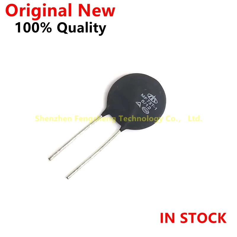 (1PCS)Lot Original thermistorMF73T-1 5/12 5Ω 20% 3000K 10% 5W 12A 20mm High power type NTC thermistor