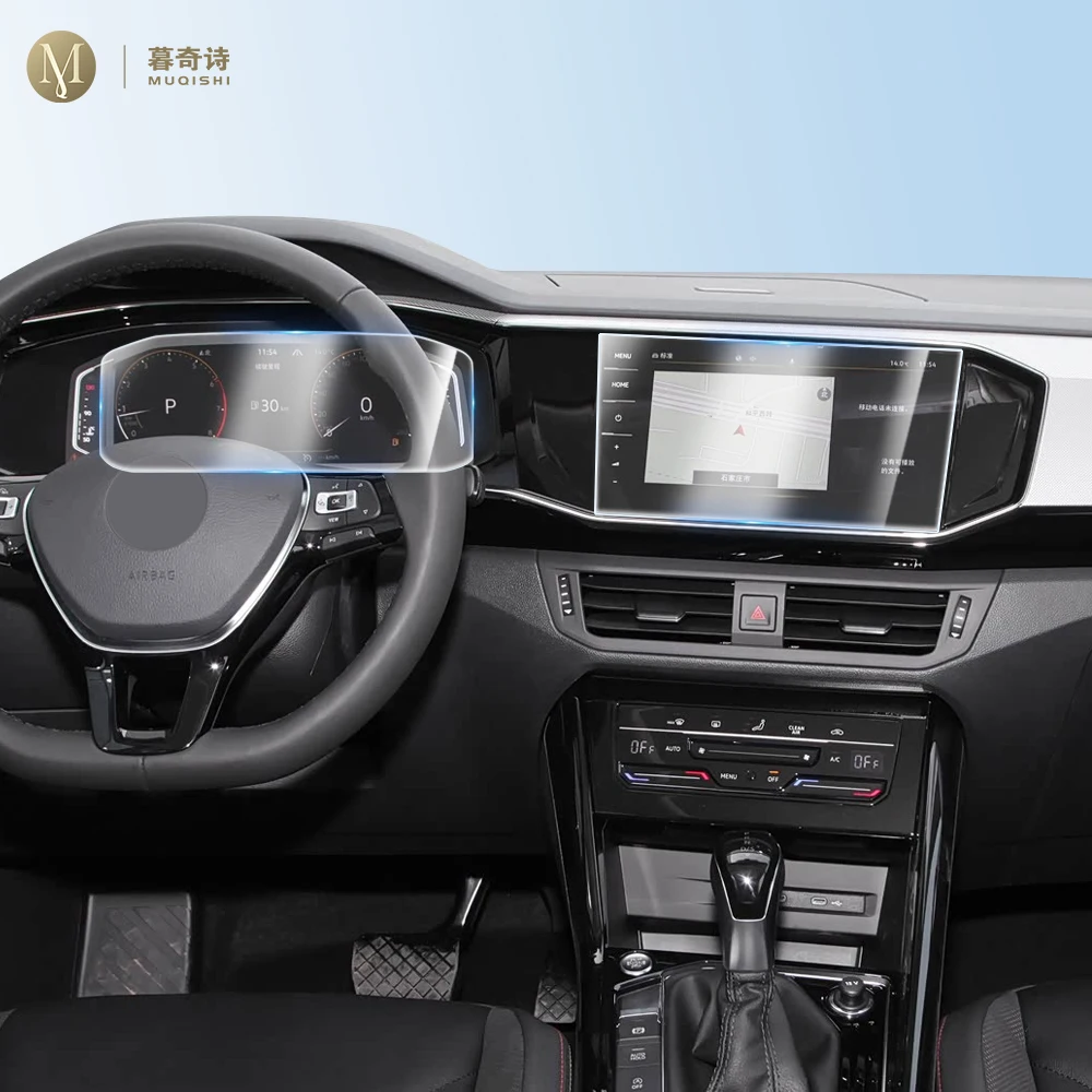 For Volkswagen Tayron 2019-2022 Center Console GPS LCD Screen Protective Film Tempered Glass Film Fingerprint Scratch Resistant