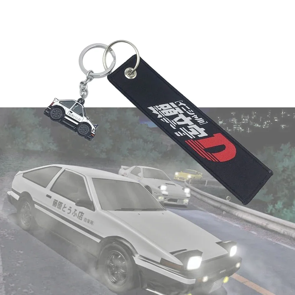 Car Decorations Accessories Fujiwara Tofu Minie Car AE86 Car Gadgets Metal Embroidery Key Ring Auto Motorcycles Keychain for JDM