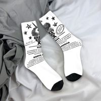 Unisex Chris Brown Breezy Bowl XX Tour 2025 Accessories Socks  Cozy Socks Comfortable For Sports Wear