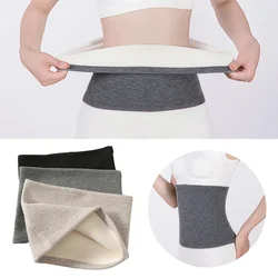 Winter Thermal Cashmere Thicken Waist Warmer Lumbar Support Belt Abdominal Stomach Protector Wrap Band Back Brace Kidney Binder
