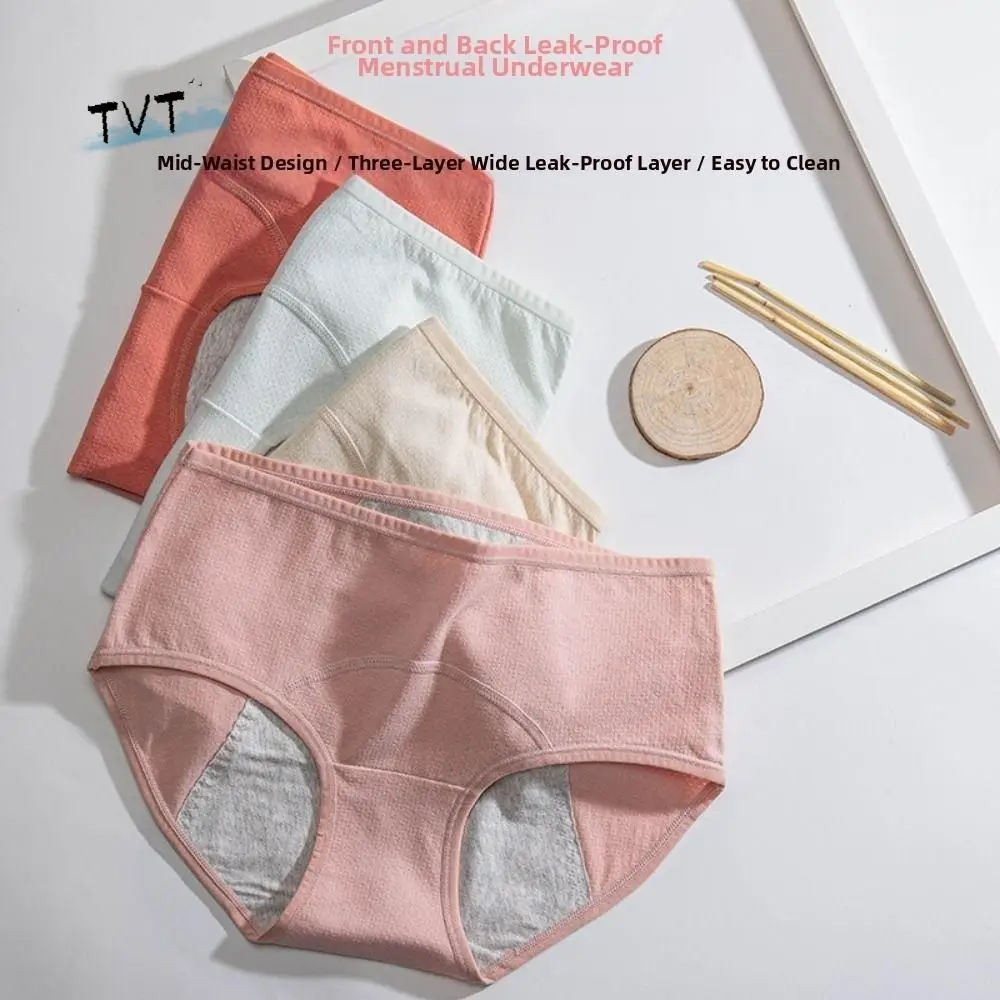 

Cotton Menstrual Panties Middle Waist 3 Layer Waterproof Physiological Pants Solid Color High Elastic Leak Proof Underwear