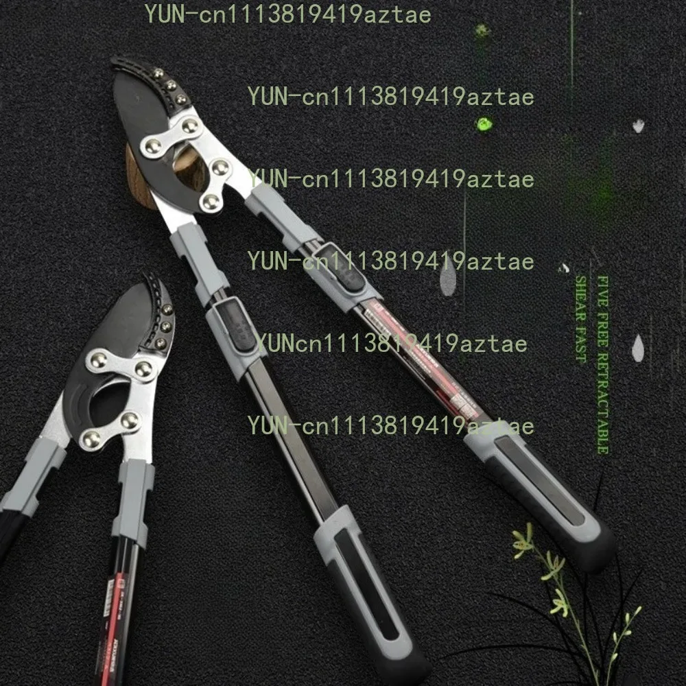 Telescopic thick branch shears branch garden scissors fruit tree pruning high altitude pruning shears