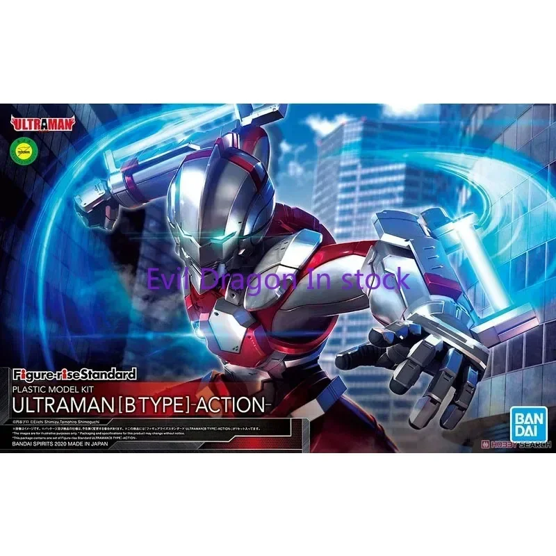 

Bandai Ultraman Figure Rise Standard Hayata Shinjiro Action Btype Genuine Assembly Model Action Figure Toys for Children