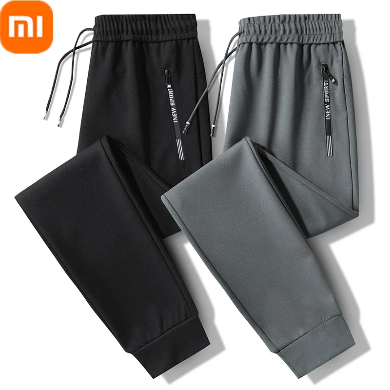 

New Xiaomi Youpin sports leggings men's spring and autumn Skin-friendly elasticity soft casual straight pants sweatpants