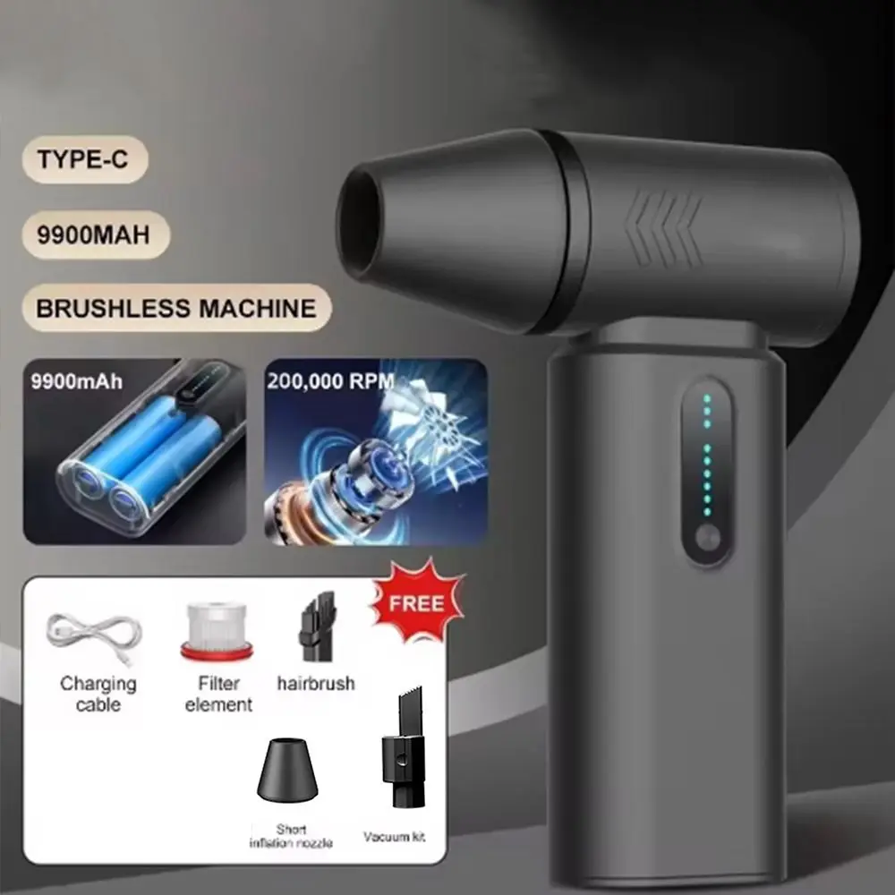 200000 RPM ミニターボジェットファンブラシレスモーター高速電動エアダスター充電式 6 速度調整可能