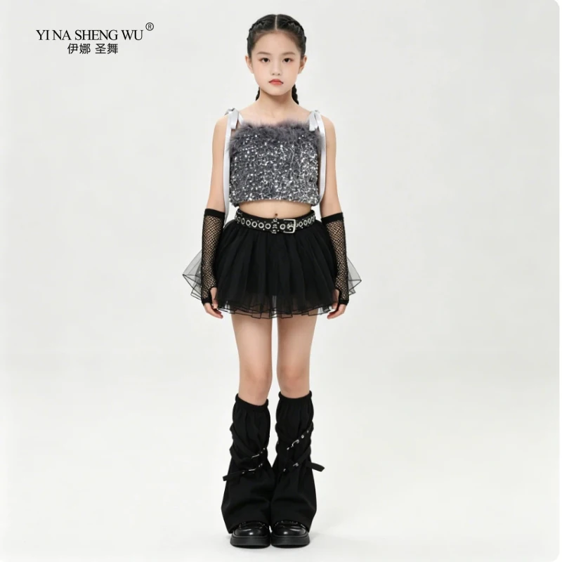 Jazz Dance Costume, Girls' Silver Sequin Vest, Fluffy Skirt, Girl Group Set, Children's Performance Costume