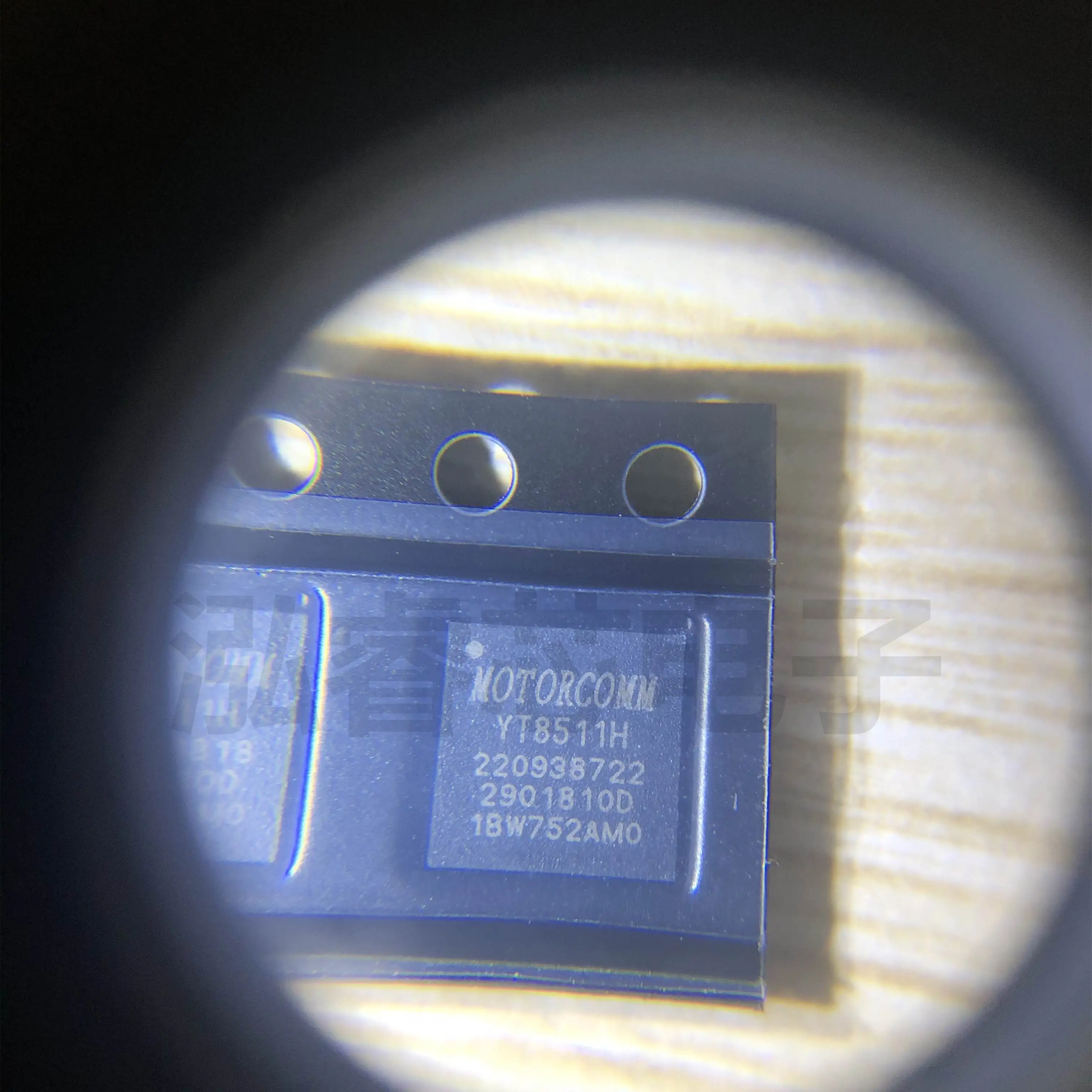 

2-100 шт./лот YT8511H QFN40 Новый оригинал