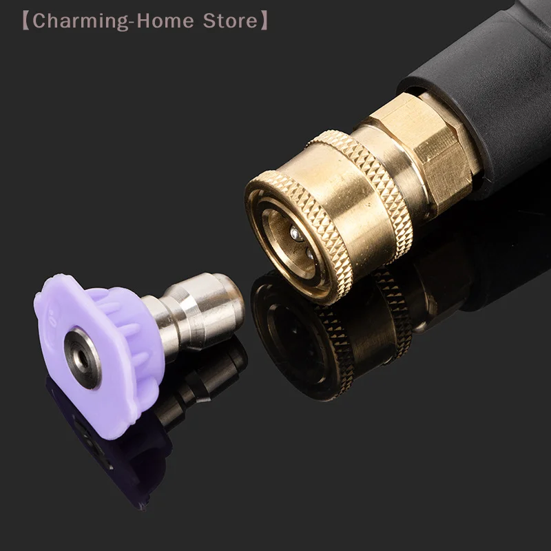 【M】1PC Plant 4-direction Water Discharge Nozzle With 1/4 Inch Quick Connector New Pressure Washer Low Pressure Mist Nozzle Tips
