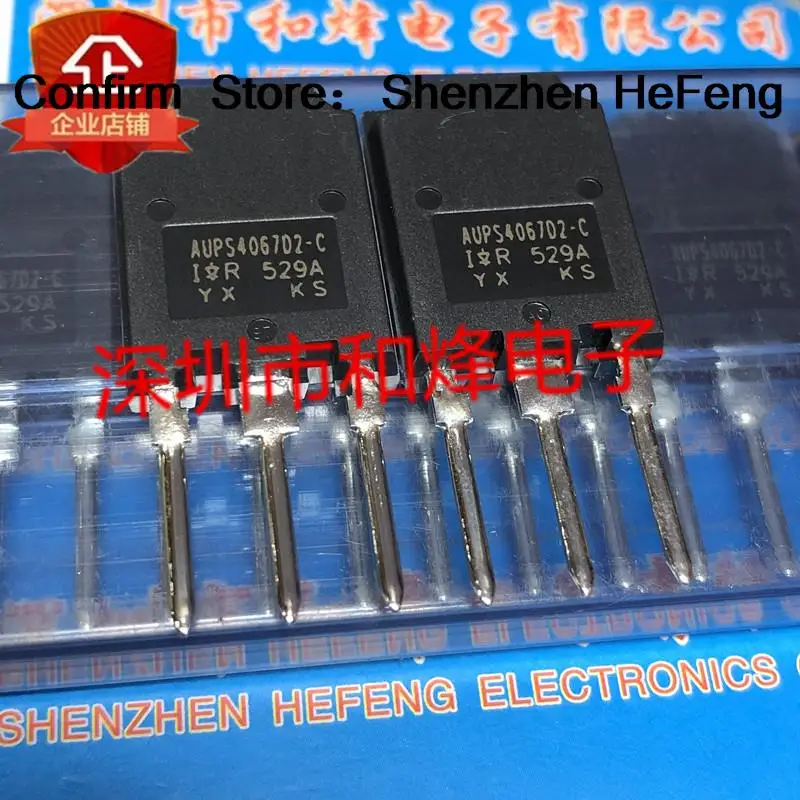 5PCS-10PCS AUPS4067D2-C  TO-247 600V 120A    NEW AND ORIGINAL ON STOCK