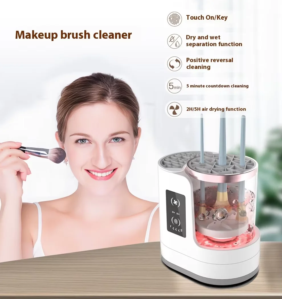 Electric Multi-Functional Makeup Brush Cleaner Automatic Cosmetic Brush Cleaner With Makeup Brush Dryer