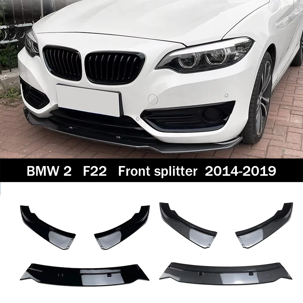 

Автомобильный передний бампер, сплиттер для BMW 2 серии F22 F23 2014 2015 2016 2017 2018 2019, спойлер, диффузор, защитный комплект кузова