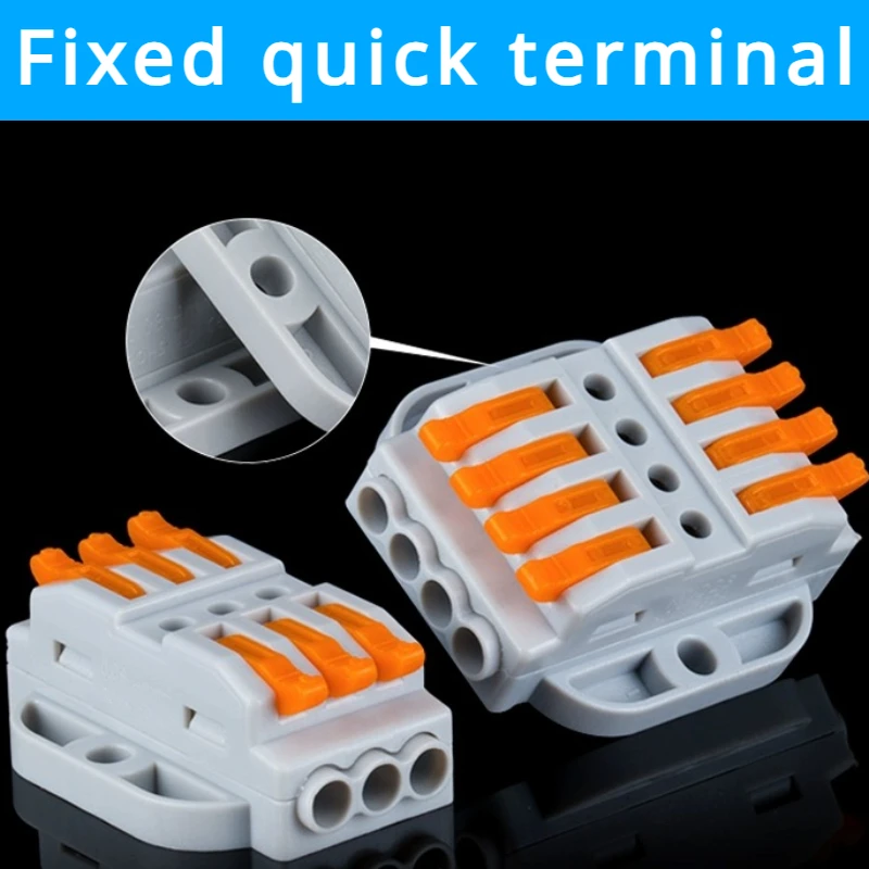 5PCS Quick Wiring Terminal Connector, Press Type Light Fixture Wire Splitter, Parallel Terminals,2/3/4 In 2/3/4 Out