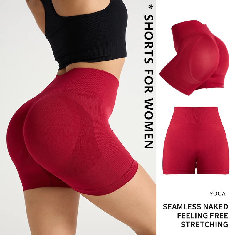 

High Waist Yoga Shorts for Women Tummy Control Butt Lifting Running Fitness Shorts