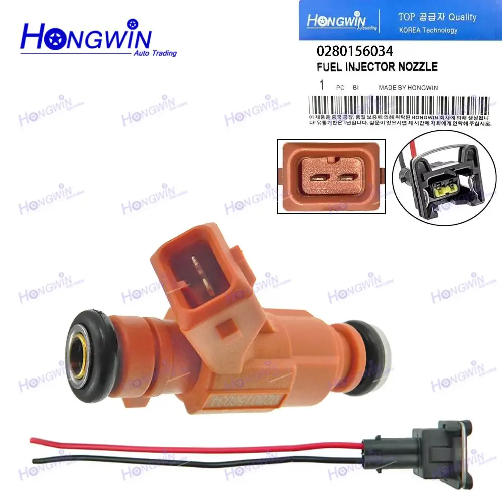 Fuel Injectors Nozz… - image