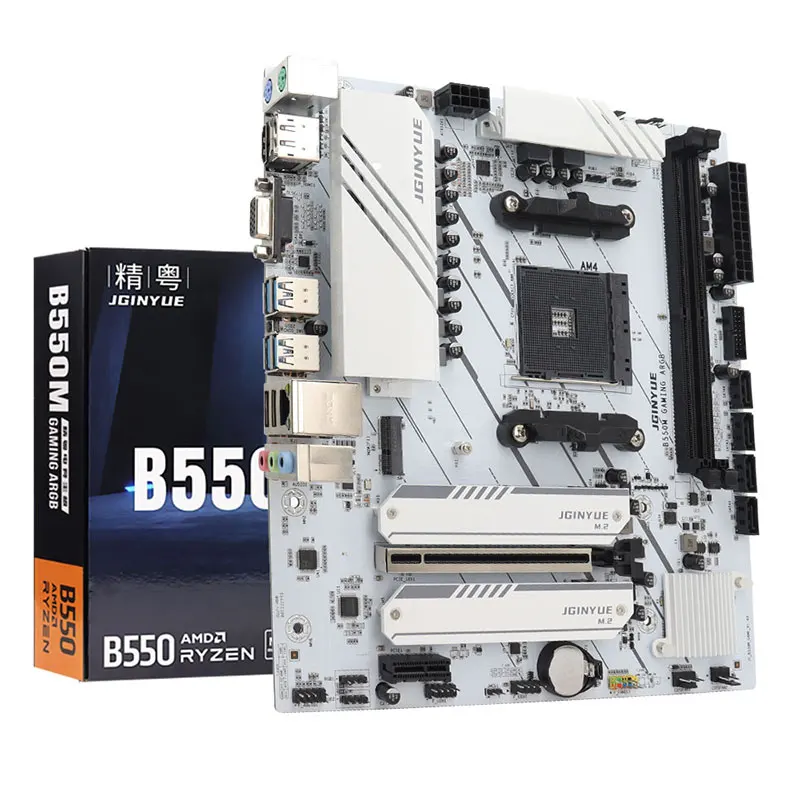 JGINYUE AMD B550 M-ATX 마더보드 AM4는 Ryzen R5 4000/5000 시리즈 프로세서를 지원합니다. DDR4 RAM 데스크탑 PC PCI-E 4.0 B550M 게임 썸네일 7