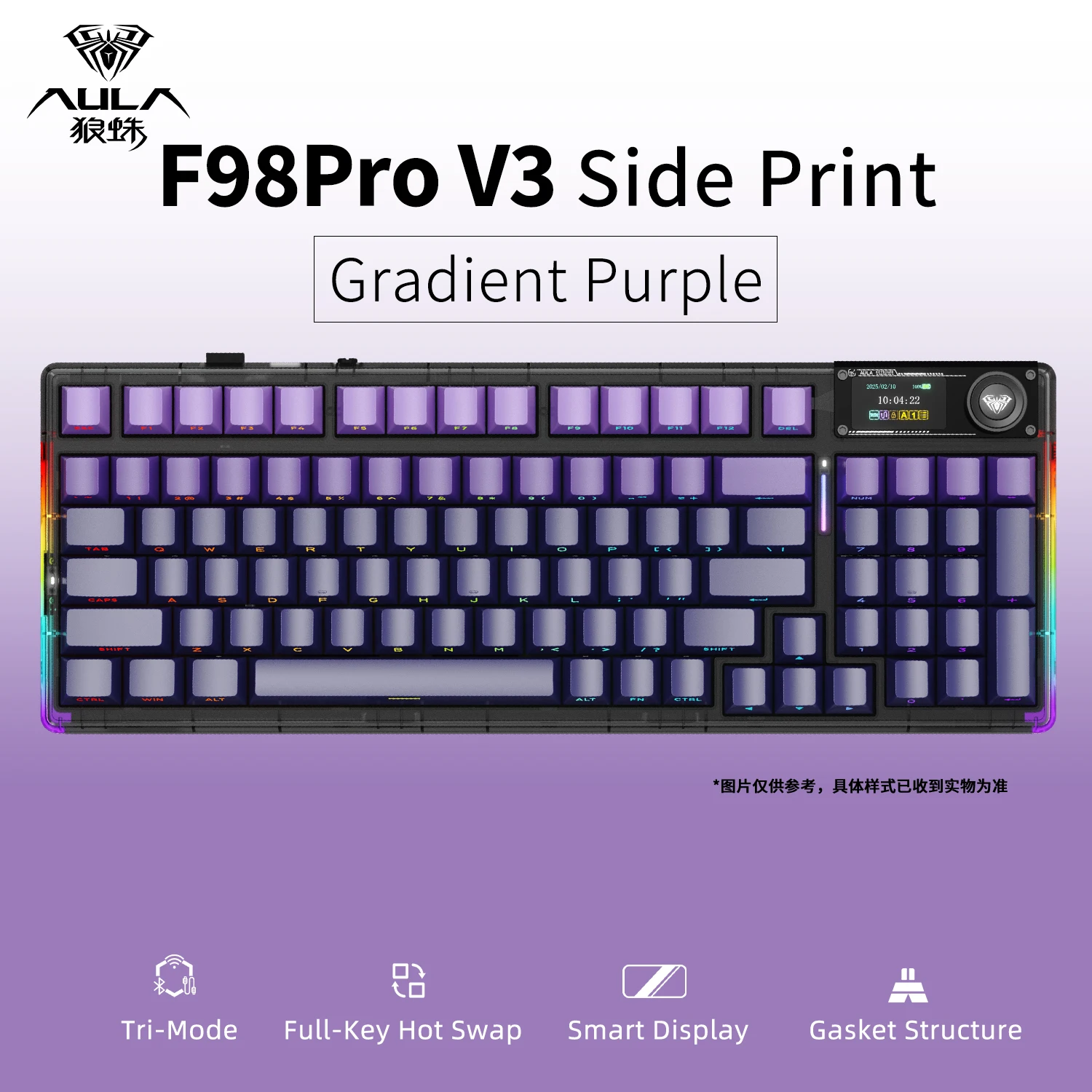 新しい AULA F98 Pro V3 メカニカルキーボードカスタム RGB バック