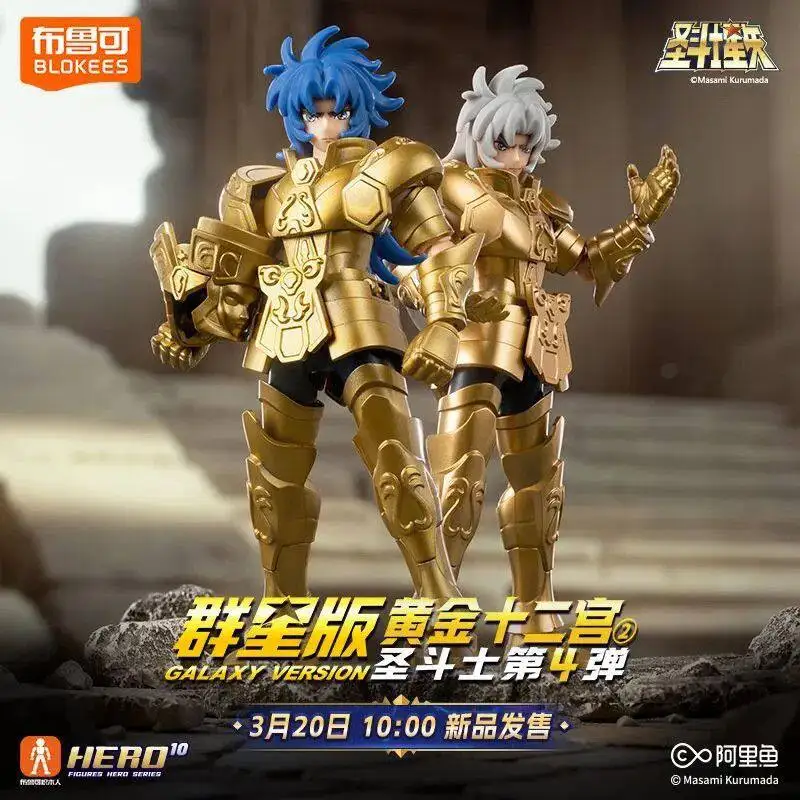 

Blokees Gold Saint Action Figure Galaxy Version 02 Libra Dohko Sagittarius Saint Seiya Assembling Toys Children Birthday Gift