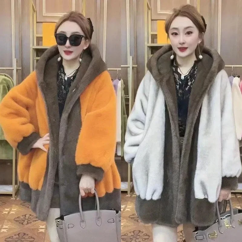 

Winter 2022 New Wear Hoodie Color Contrast Simple Warm Leisure Haining Fur Coat Fashion Stitching Women's Fashion Commuting X598