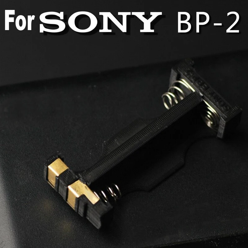 bp-2 for sony d99 d90 d66 Battery compartments