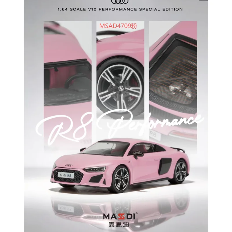 MASSDI Diecast 1:64 Scale R8 V10 Coupe  Performance Alloy Car Model Hobby Collection Souvenir Static Display Ornaments Gift