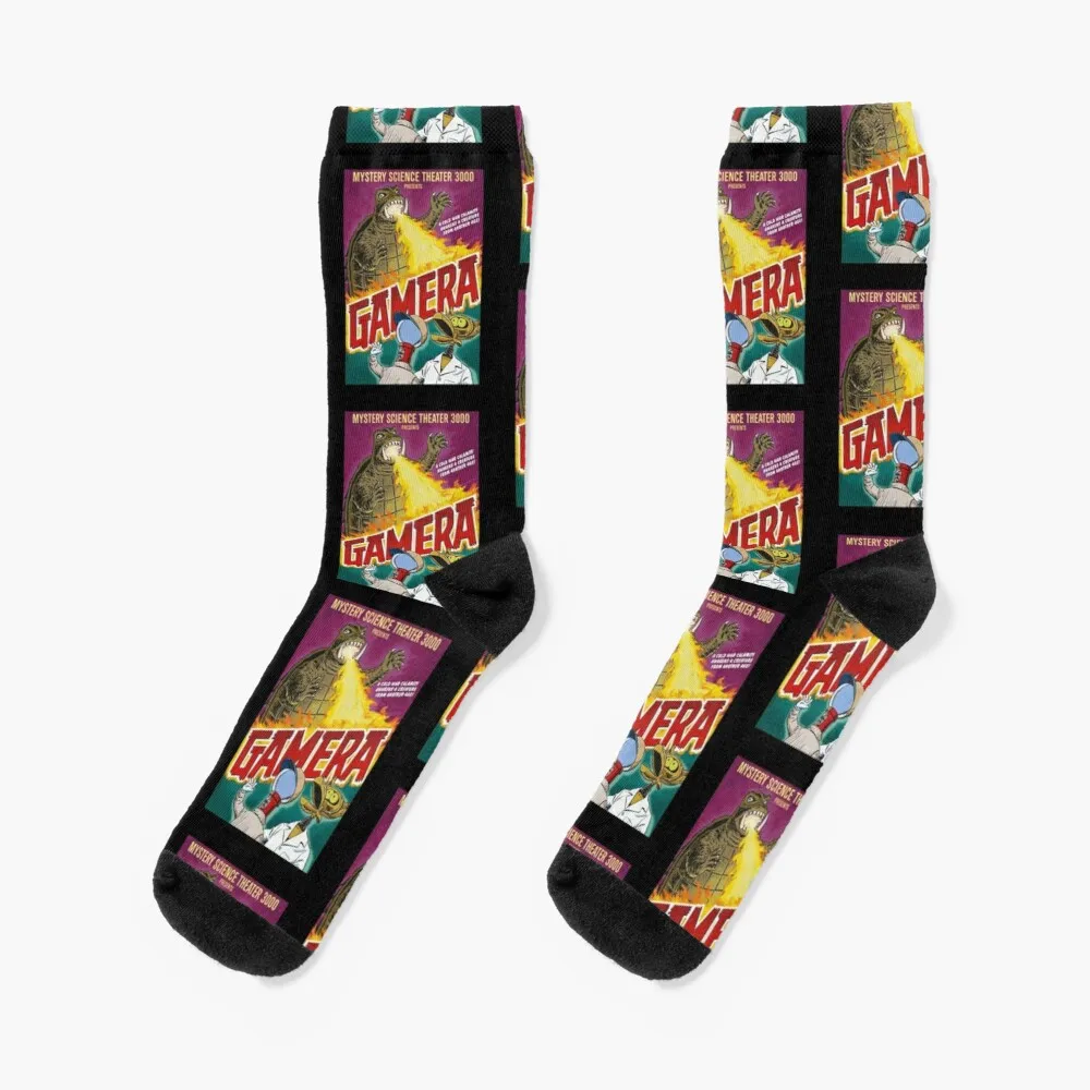 Mst3k Gamera Socks Funny Man Socks Gifts For Men