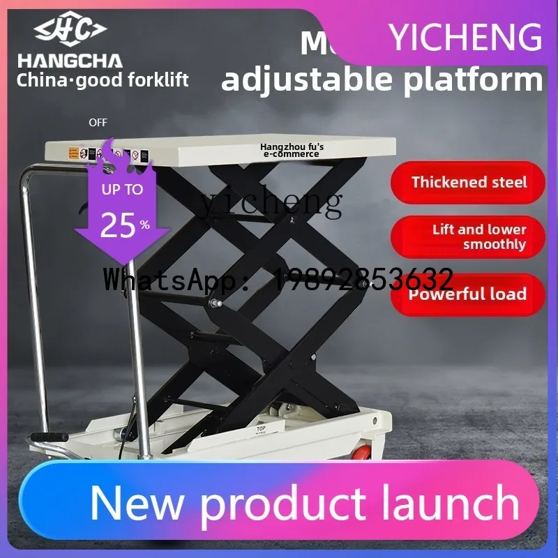 

Manual Hydraulic Forklift Lifting Flat Small Truck Portable Hand Push Rod Cart