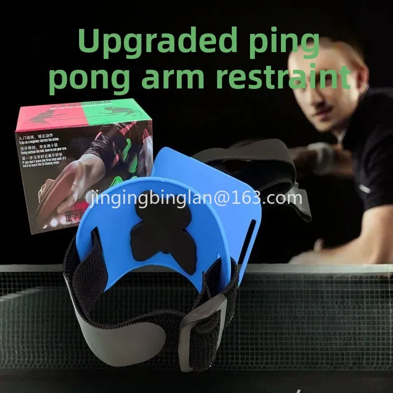 Factory direct sales of table tennis arm holder training action correction swing posture upgrade