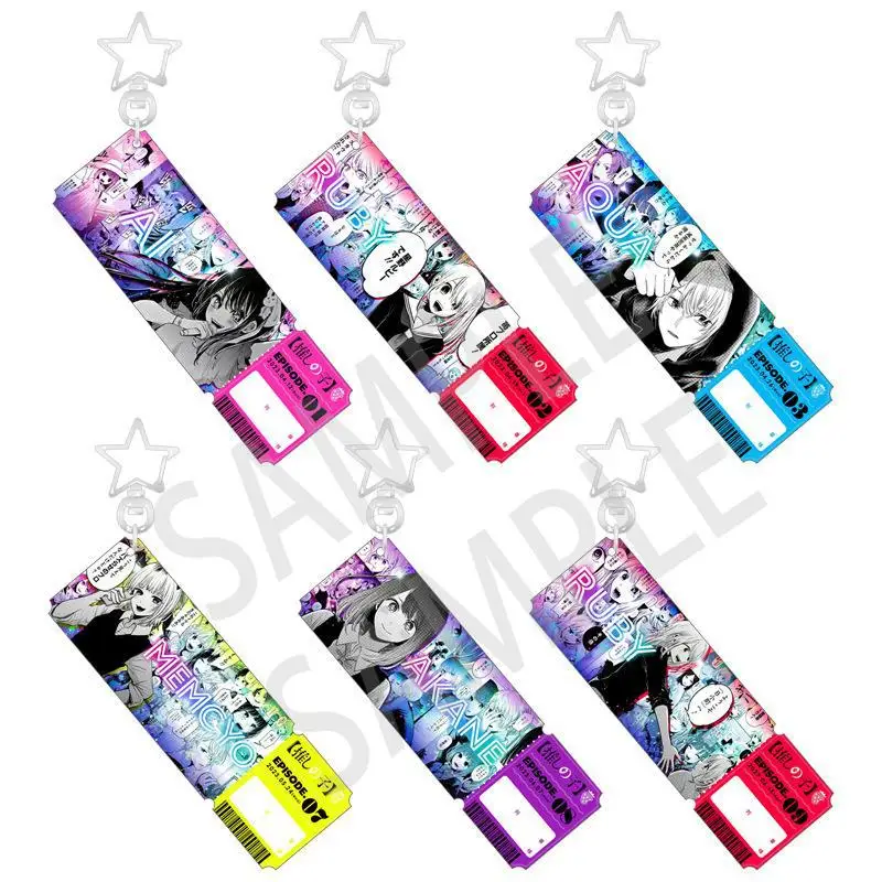 OSHI NO KO Anime Figures Hoshino Ai Arima Kana Laser Ticket Key Chain Hoshino Rubii Character Acrylic Keyring Pendant Decor Toy