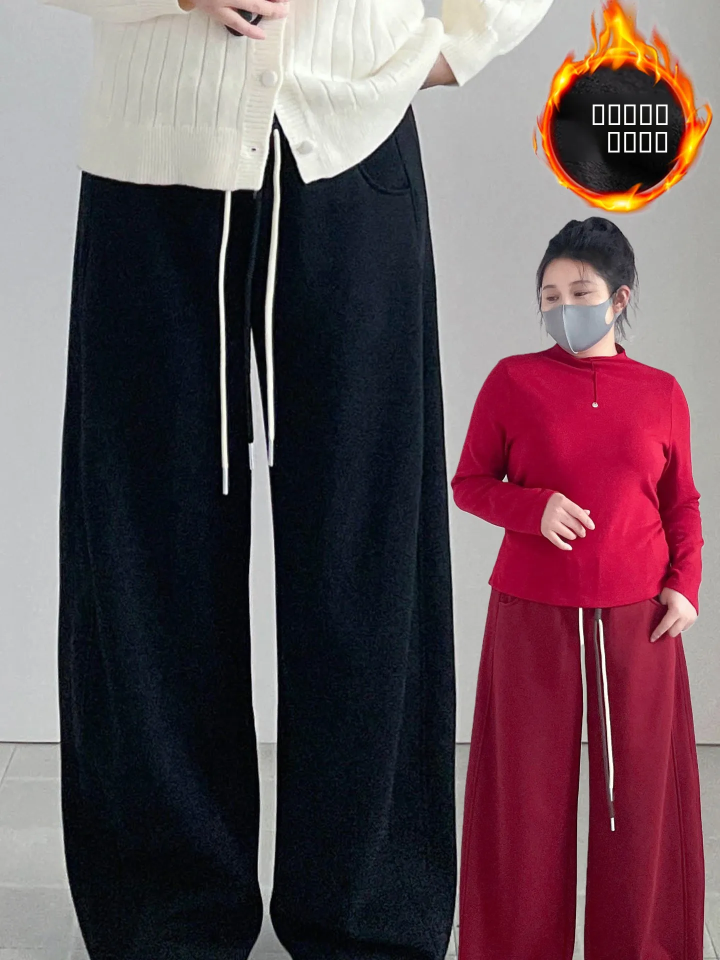 

plus Size Women's Fce Lined Thiened Bent Knife Pants Extra Long Loose Slimming for Heavy Women up to 200 Pou Winter T...