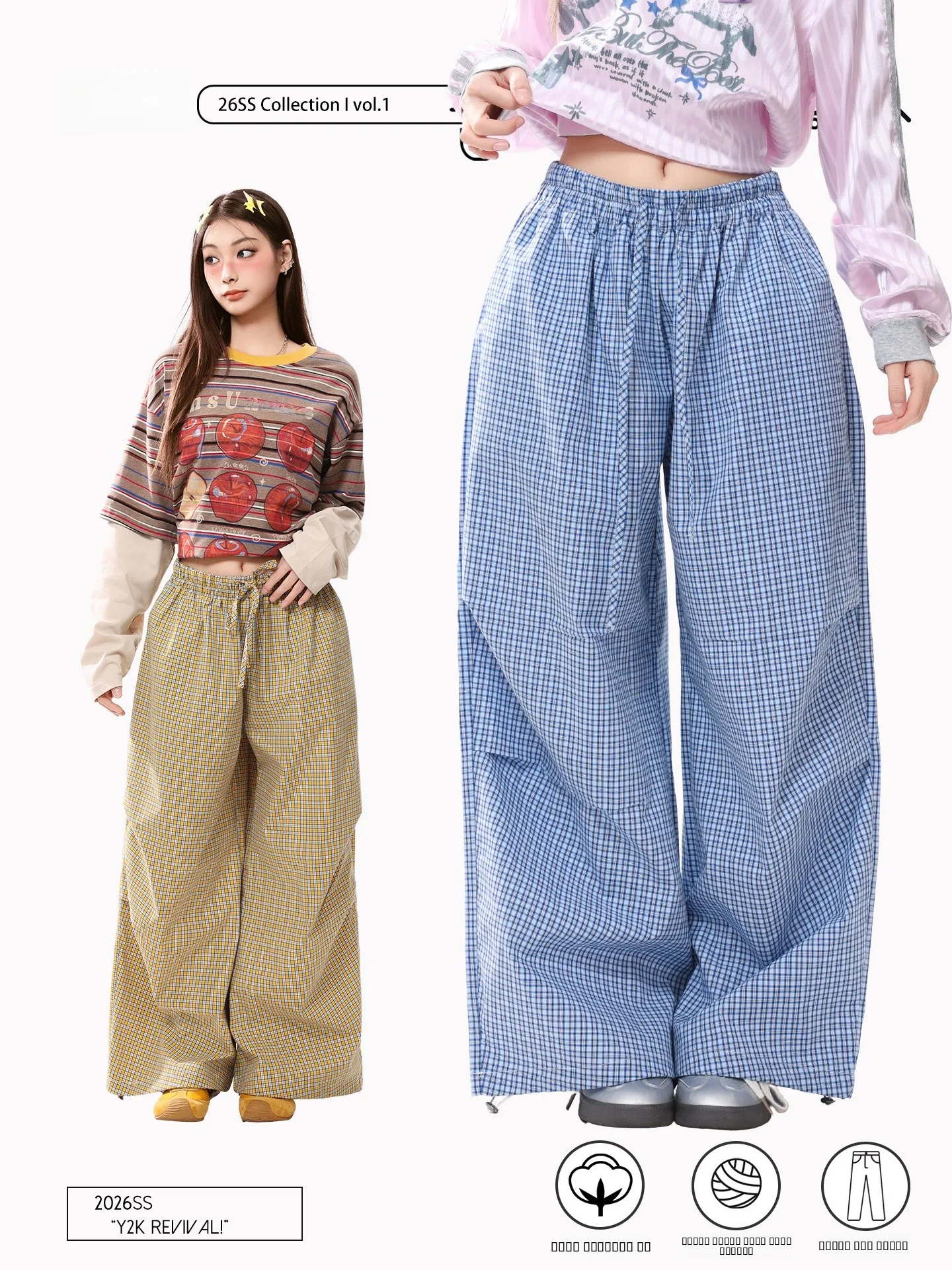 

High Waist Plaid Belted Casual Pants Women's Pleated Loose Wide Leg Knife Pants Casual Straight Leg Cotton Spring Summer