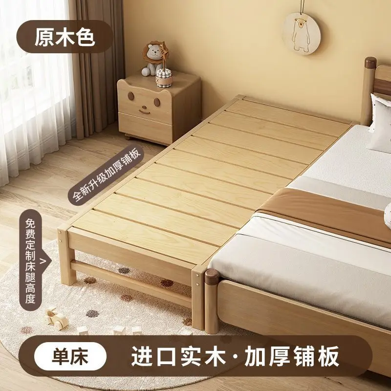 سرير أطفال ربط سرير أطفال مع حاجز حماية للأولاد والبنات بجانب السرير مطول وموسع