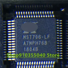 5pcs MST705-LF  LQFP100   MST706-LF   QFP48