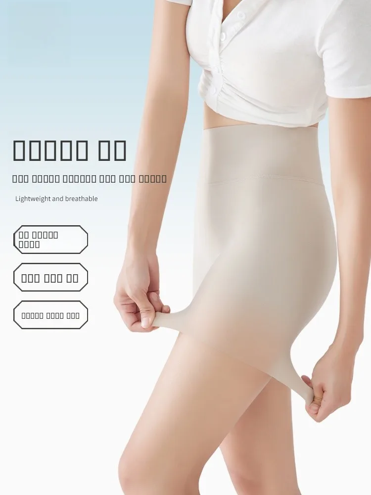 

Ультратонкие женские летние леггинсы для йоги с высокой талией, утягивающие живот и подтягивающие ягодицы, базовый слой для фитнеса и тренировок