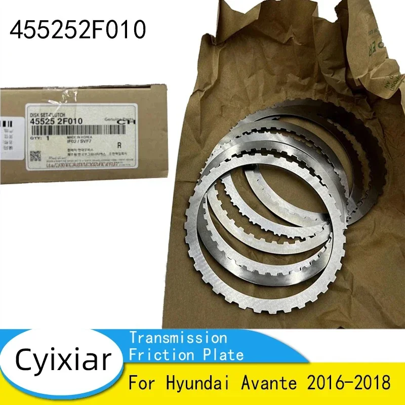 

Transmission Friction Plate For Hyundai Avante 2016-2018 455252F010 45525-2F010