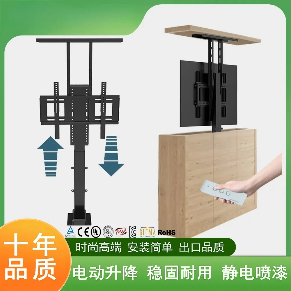 Sui for 32-70 inch mobile TV hanger, remote control manual adjustment floor ligent lifting bracket