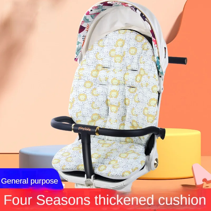 

Four Seasons Universal Warm Cushion New Baby Stroller Cushion Pusher Cotton Cushion Seat Cushion Baby Stroller Divine Tool Seat